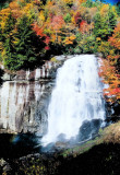 Rainbow Falls NC. 150 Ft.