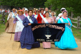 Old Bethpage Village Restoration, Long Island, NY