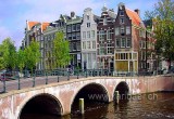 Amsterdam (00018)