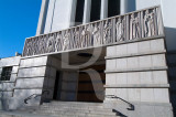 Painel de Francisco Franco