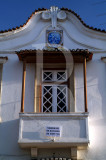Janelas de Tomar