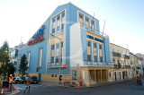 Cine Incrível Almadense