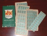 S&H Green Stamps