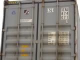 SEAU874071-1