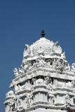 Ekambareshvara Temple, Chennai.