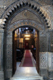 Al-Muallaqah Church, Coptic Quarter, Cairo