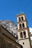 Bell Tower, St. Catherines Monastery, Mt. Sinai