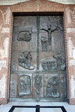 Doorway, Church of the Annunciation, Nazareth