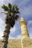 Tower & Wall, Caesarea