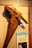 Alaska State Museum, Juneau