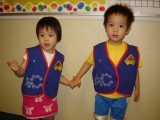 AWANA 愛主小童軍