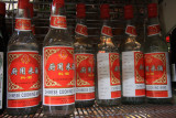 18 Chinese Cooking wine