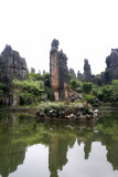 rock of ashima.jpg