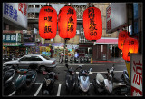 Street of Taipei