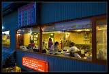 Alishan Restaurant