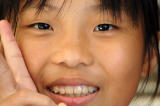 Close up