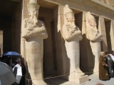 VĬk (Temple of Hatshepsut)