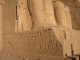 Ԭ贵G@ (Rameses II)
