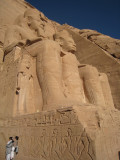 Ԭ贵G@ (Rameses II)