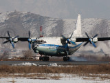 An-12TB S9-KHD