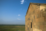 Mt. Ararat