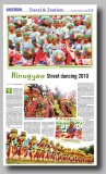 Manila Bulletin Sept. 9 2010 Hinugyaw Festival