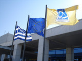 Flags at Athens International Airport.jpg
