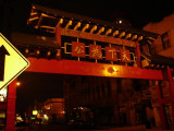 Chinatown Nightime.jpg