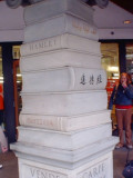 Column in front of Powells Bookstore.jpg