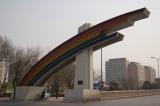 Apr 4, 2006 - Briefly Beijing