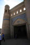 East Gate