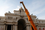Rome Wasn't Built in a Day