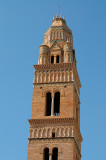 Gaeta Catherdral Bell Tower