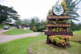 Danum Valley Field Center