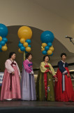 Cerritos Korean - American Association