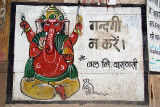 Painting of Ganesha on Wall