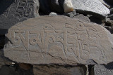 042 Tibetan Carvings on Stones Chattru