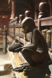 Metal Monkey Golden Temple Patan
