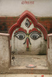 Three-Eyed Shrine Patan