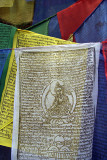 Prayer Flags above Monastery Pharping 04