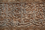 Islamic Tiles on the Choukhandi Tomb at Ashtur