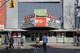 Independent Film Center