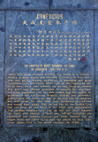 Confucius Monument Marker