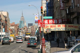 Bowery Uptown View from Delancey Street