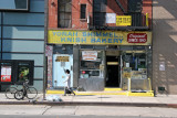 Yonal Shimmel Knish Bakery