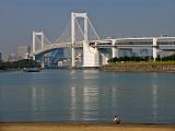 Odaiba,Tokyo