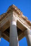 Tetrapylon