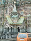 A small part of the Church on Spilled Blood