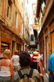 A typical road in Venice