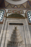 Konya sept 2008 3765.jpg